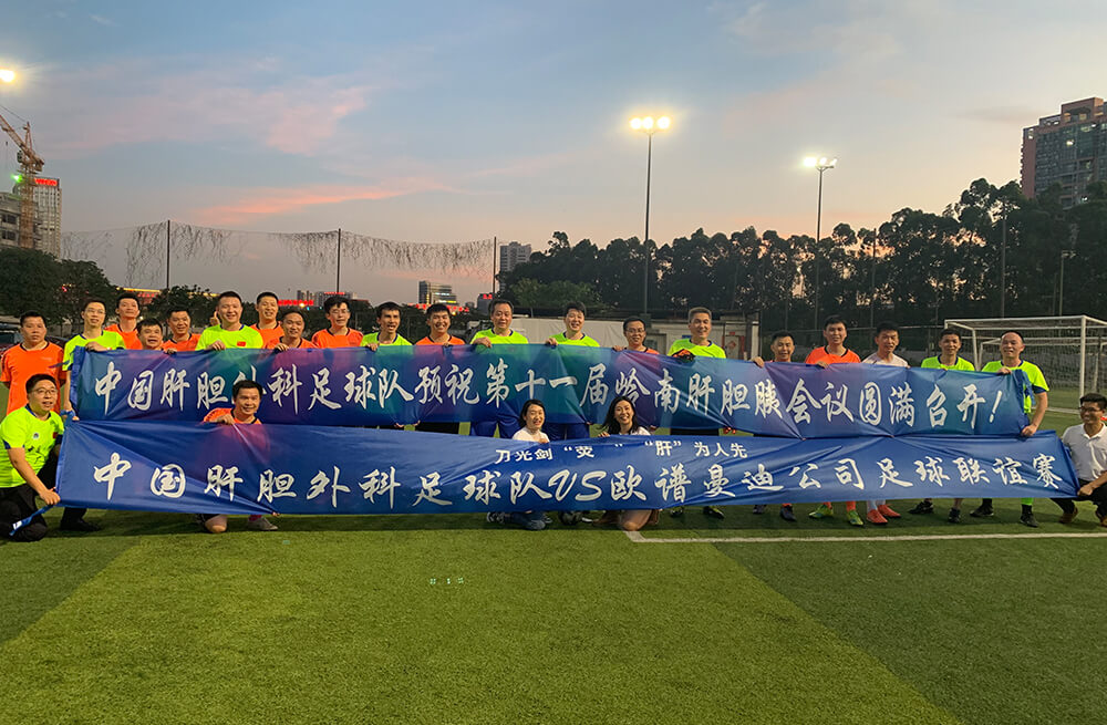 29 瓦力游戏| 首页 -瓦力出品,必属精品