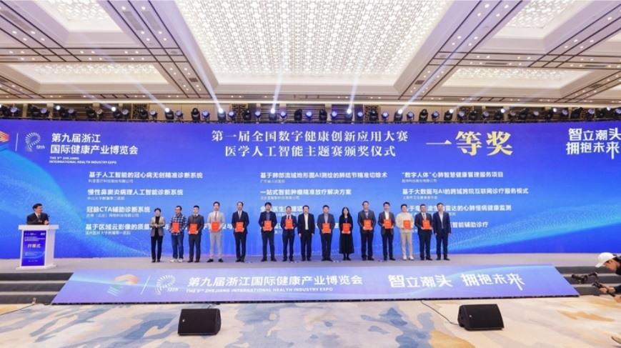 瓦力游戏