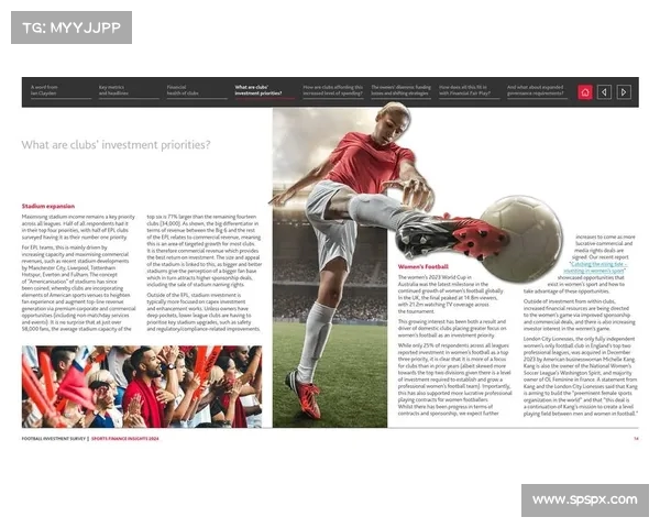 英超商业收入持续增长推动全球足球经济变革与竞争格局分析 英超商业收入持续增长推动全球足球经济变革与竞争格局分析