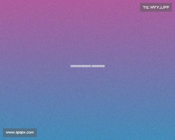 诺伊尔：巴黎面对我们不会轻松 关键取决于比赛细节