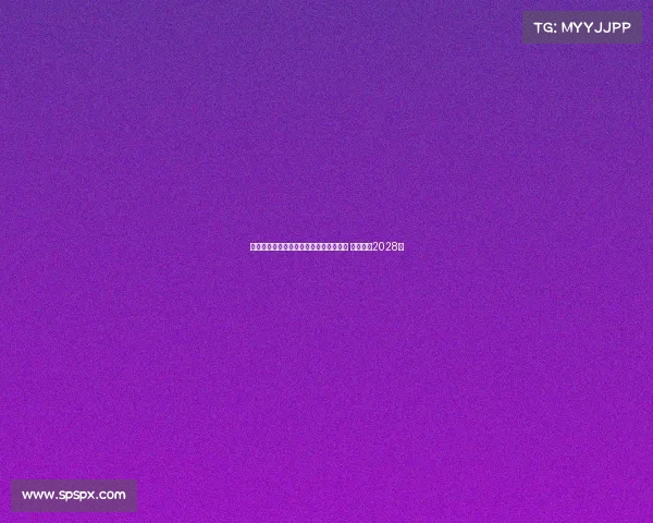 里尔正式签下皇家贝蒂斯边后卫罗曼佩罗 合同期至2028年 里尔正式签下皇家贝蒂斯边后卫罗曼佩罗 合同期至2028年