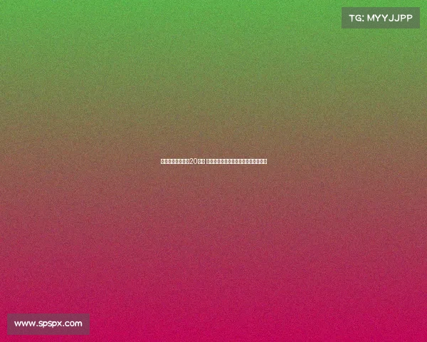 费内巴切主席与恰20会面 聚焦球员薪资及国际米兰转会要价问题 费内巴切主席与恰20会面 聚焦球员薪资及国际米兰转会要价问题